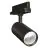 Ledvance LED Tracklight 3-Phase Spot Black 30W 3600lm - 940 Cool White| Best Colour Rendering - Dali Dimmable