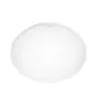 Steinel LED Bulkhead RS16 White 9.5W 940lm - 840 Cool White | IP44 - Motion Sensor